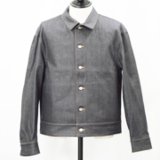 DIGAWEL / NEW ARRIVAL