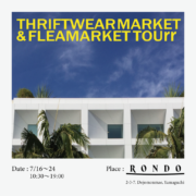 NEW SHOP “RONDO” 7/16 OPEN